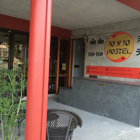 Tenten Hostel